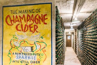 cider museum