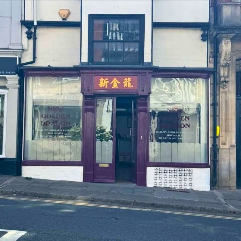 Golden Gate Takeaway, Ledbury
