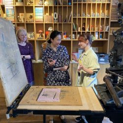 Hay Castle Printing Press