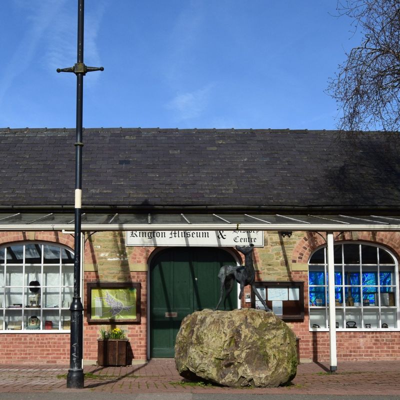 Kington Museum and History Centre